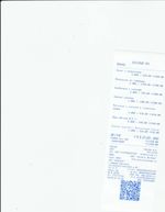 Кассовые чеки с подтверждением в Бутурлиновке