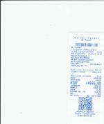 Кассовые чеки с подтверждением в Бутурлиновке