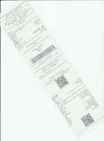 Кассовые чеки с подтверждением в Бутурлиновке